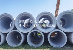 襄陽(yáng)企口管用于排水工程，這些考慮因素不能少